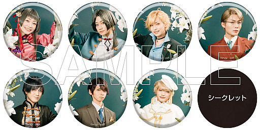 画像ギャラリー No.025のサムネイル画像 / ミュージカル「ピオフィオーレの晩鐘」のキービジュアルが公開に