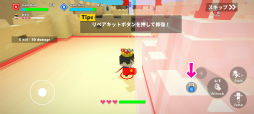 画像ギャラリー No.002のサムネイル画像 / 3人×3陣営で城攻めバトル。スマホ向けアクション「城崩しオンライン」を紹介する「(ほぼ)日刊スマホゲーム通信」第2538回