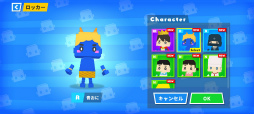 画像ギャラリー No.010のサムネイル画像 / 3人×3陣営で城攻めバトル。スマホ向けアクション「城崩しオンライン」を紹介する「(ほぼ)日刊スマホゲーム通信」第2538回
