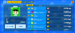 画像ギャラリー No.012のサムネイル画像 / 3人×3陣営で城攻めバトル。スマホ向けアクション「城崩しオンライン」を紹介する「(ほぼ)日刊スマホゲーム通信」第2538回