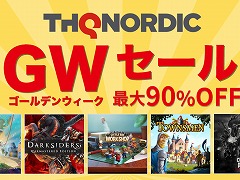 「Little Big Workshop」や「タウンズメン」など全24タイトルが最大90％オフに。THQ Nordicがゴールデンウィークセールを開催