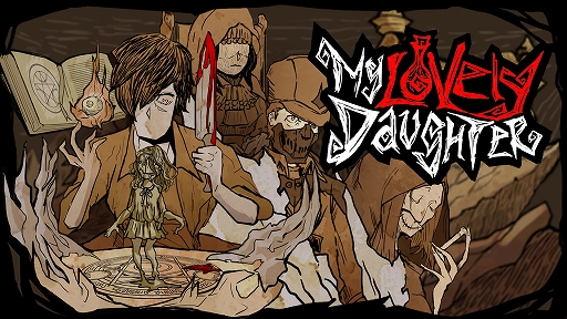 画像ギャラリー No.001のサムネイル画像 / Switch用ソフト「マイ・ラブリー・ドーター」が2月25日より配信。死者蘇生の秘術で最愛の娘を蘇らせるために冒険する“ホムンクルス育成ADV”