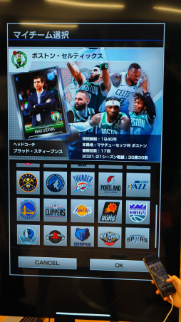 画像ギャラリー No.005のサムネイル画像 / 「NBA RISE TO STARDOM」プレイレポート&インタビュー。NBAを知る第一歩にピッタリなバスケットシミュレーション