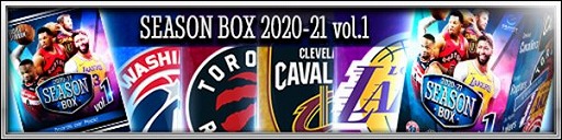 画像ギャラリー No.003のサムネイル画像 / 「NBA RISE TO STARDOM」が配信開始。公式アンバサダー渡邊雄太選手のカードが配布に