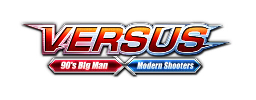 画像ギャラリー No.001のサムネイル画像 / 「NBA RISE TO STARDOM」，イベント“VERSUS〜90's Big Man - Modern Shooters〜”を開催