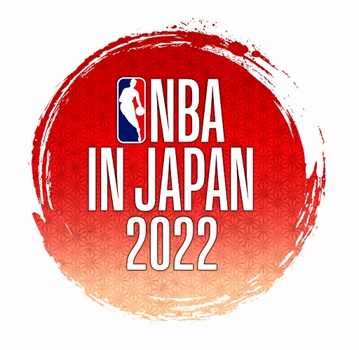 画像ギャラリー No.001のサムネイル画像 / 「NBA RISE TO STARDOM」,期間限定イベント“NBA in JAPAN 2022”を開催