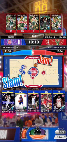 画像ギャラリー No.005のサムネイル画像 / 「NBA RISE TO STARDOM」のリニューアル版である「NBA RISE」のサービス開始日が2月20日に決定。より快適なプレイを楽しめるように