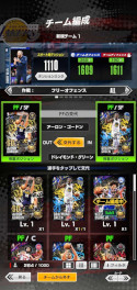 画像ギャラリー No.009のサムネイル画像 / 「NBA RISE TO STARDOM」のリニューアル版である「NBA RISE」のサービス開始日が2月20日に決定。より快適なプレイを楽しめるように