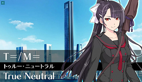 画像ギャラリー No.003のサムネイル画像 / サクセス，新作ブラウザRPG「バースセイバー」の制作を発表し，CBTのテスター募集を開始