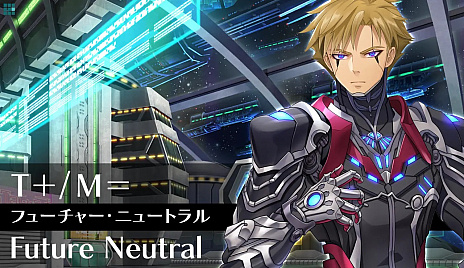 画像ギャラリー No.004のサムネイル画像 / サクセス，新作ブラウザRPG「バースセイバー」の制作を発表し，CBTのテスター募集を開始