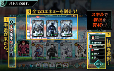 画像ギャラリー No.006のサムネイル画像 / サクセス，新作ブラウザRPG「バースセイバー」の制作を発表し，CBTのテスター募集を開始