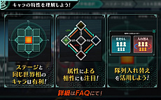 画像ギャラリー No.007のサムネイル画像 / サクセス，新作ブラウザRPG「バースセイバー」の制作を発表し，CBTのテスター募集を開始