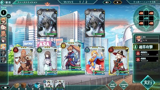 画像ギャラリー No.005のサムネイル画像 / 「バースセイバー」は自分だけのオリジナルキャラを使えるソーシャルゲーム。どのようなキャラメイクが楽しめるかを開発チームに聞いた
