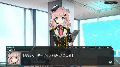 画像ギャラリー No.003のサムネイル画像 / 「バースセイバー」はキャラ創造がここまでできる。“うちの子”ゲームを運営して10年のサクセスによる新作ブラウザRPG