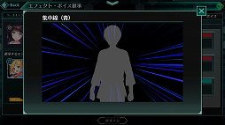画像ギャラリー No.022のサムネイル画像 / 「バースセイバー」はキャラ創造がここまでできる。“うちの子”ゲームを運営して10年のサクセスによる新作ブラウザRPG