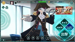 画像ギャラリー No.004のサムネイル画像 / 【PR】「バースセイバー」はリッチな演出で楽しめる“うちの子”ゲーム。キャラクター創造に特化した新作ブラウザRPGの魅力