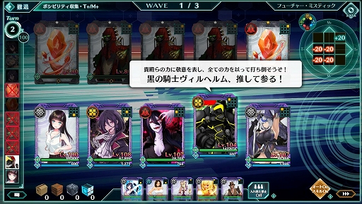 画像ギャラリー No.015のサムネイル画像 / 【PR】「バースセイバー」はリッチな演出で楽しめる“うちの子”ゲーム。キャラクター創造に特化した新作ブラウザRPGの魅力
