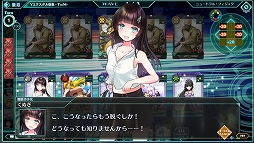 画像ギャラリー No.018のサムネイル画像 / 【PR】「バースセイバー」はリッチな演出で楽しめる“うちの子”ゲーム。キャラクター創造に特化した新作ブラウザRPGの魅力