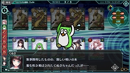 画像ギャラリー No.024のサムネイル画像 / 【PR】「バースセイバー」はリッチな演出で楽しめる“うちの子”ゲーム。キャラクター創造に特化した新作ブラウザRPGの魅力
