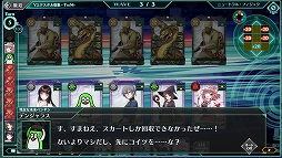 画像ギャラリー No.025のサムネイル画像 / 【PR】「バースセイバー」はリッチな演出で楽しめる“うちの子”ゲーム。キャラクター創造に特化した新作ブラウザRPGの魅力