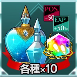 画像ギャラリー No.001のサムネイル画像 / ブラウザRPG「バースセイバー」,ニコニコアプリで本日サービス開始