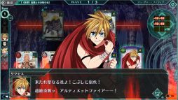 画像ギャラリー No.003のサムネイル画像 / ブラウザRPG「バースセイバー」のサービスがハンゲで開始。記念のキャンペーンも実施