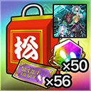 画像ギャラリー No.014のサムネイル画像 / 「バースセイバー」1周年記念キャンペーンを開催