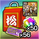 画像ギャラリー No.015のサムネイル画像 / 「バースセイバー」1周年記念キャンペーンを開催
