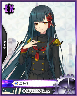 画像ギャラリー No.002のサムネイル画像 / 「バースセイバー」×クリエイティブRPG,10周年コラボを開催中