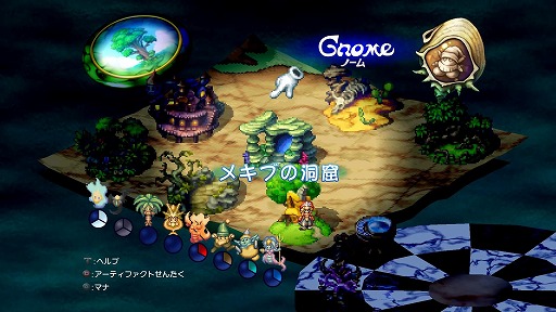 画像ギャラリー No.002のサムネイル画像 / 「聖剣伝説 Legend of Mana」HDリマスター版の“ランドメイクシステム”の情報が公開。バド＆コロナ編と宝石泥棒編のキャラクター情報も