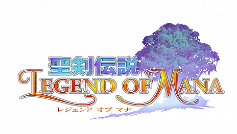 画像ギャラリー No.001のサムネイル画像 / HDリマスター版「聖剣伝説 Legend of Mana」の新情報公開。武器と防具，そして楽器の詳細や，ペット，ゴーレムなどのゲーム内要素が明らかに