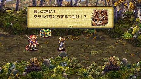 画像ギャラリー No.008のサムネイル画像 / HDリマスター版「聖剣伝説 Legend of Mana」の新情報公開。武器と防具，そして楽器の詳細や，ペット，ゴーレムなどのゲーム内要素が明らかに