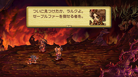 画像ギャラリー No.011のサムネイル画像 / HDリマスター版「聖剣伝説 Legend of Mana」の新情報公開。武器と防具，そして楽器の詳細や，ペット，ゴーレムなどのゲーム内要素が明らかに