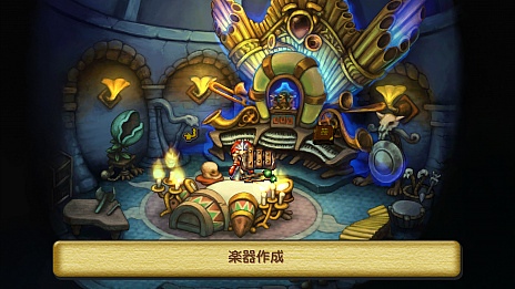 画像ギャラリー No.014のサムネイル画像 / HDリマスター版「聖剣伝説 Legend of Mana」の新情報公開。武器と防具，そして楽器の詳細や，ペット，ゴーレムなどのゲーム内要素が明らかに