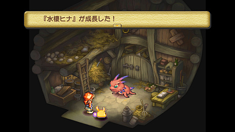 画像ギャラリー No.016のサムネイル画像 / HDリマスター版「聖剣伝説 Legend of Mana」の新情報公開。武器と防具，そして楽器の詳細や，ペット，ゴーレムなどのゲーム内要素が明らかに