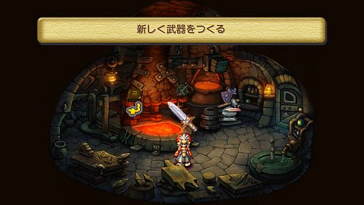 画像ギャラリー No.030のサムネイル画像 / HDリマスター版「聖剣伝説 Legend of Mana」の新情報公開。武器と防具，そして楽器の詳細や，ペット，ゴーレムなどのゲーム内要素が明らかに