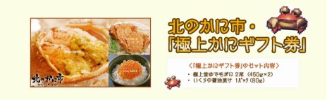 画像ギャラリー No.011のサムネイル画像 / HDリマスター版「聖剣伝説 Legend of Mana」のオープニングムービーが公開。瑠璃や真珠姫など主要キャラクターがアニメーションで登場