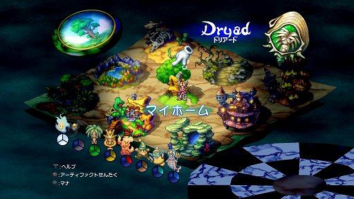 画像ギャラリー No.002のサムネイル画像 / 「聖剣伝説 Legend of Mana」プレイレポート。独特の世界観とディープなやり込みのRPGが現代に蘇る