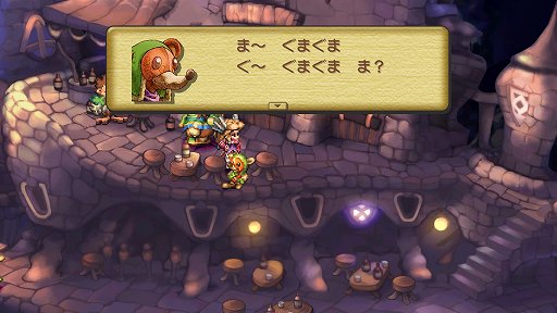 画像ギャラリー No.003のサムネイル画像 / 「聖剣伝説 Legend of Mana」プレイレポート。独特の世界観とディープなやり込みのRPGが現代に蘇る