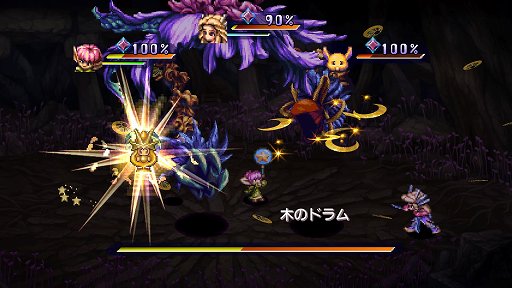 画像ギャラリー No.005のサムネイル画像 / 「聖剣伝説 Legend of Mana」プレイレポート。独特の世界観とディープなやり込みのRPGが現代に蘇る