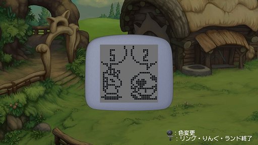 画像ギャラリー No.010のサムネイル画像 / 「聖剣伝説 Legend of Mana」プレイレポート。独特の世界観とディープなやり込みのRPGが現代に蘇る