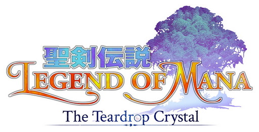 画像ギャラリー No.001のサムネイル画像 / アニメ「聖剣伝説 LoM -The Teardrop Crystal-」のキービジュアルやティザーPV,キャストコメントなどが解禁に。Twitterキャンペーンも開始