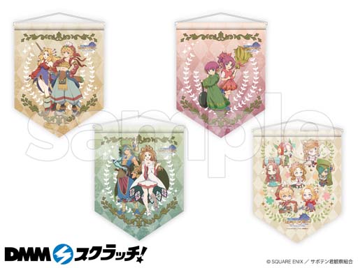 画像ギャラリー No.003のサムネイル画像 / TVアニメ「聖剣伝説 Legend of Mana」のグッズが登場。1月27日からDMMスクラッチで販売スタート