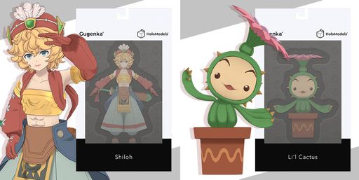 画像ギャラリー No.003のサムネイル画像 / アニメ「聖剣伝説 Legend of Mana -The Teardrop Crystal-」のシャイロとサボテン君がデジタルフィギュアに