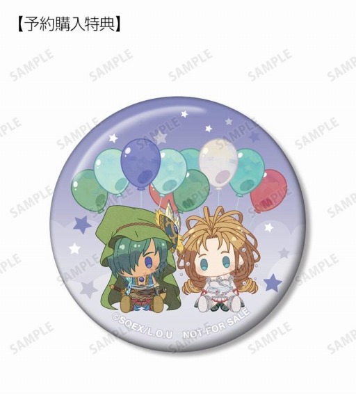 画像ギャラリー No.005のサムネイル画像 / TVアニメ「聖剣伝説 Legend of Mana -The Teardrop Crystal-」新作グッズ4種の受注開始