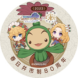 画像ギャラリー No.003のサムネイル画像 / アニメ「聖剣伝説LoM」，愛知県春日井市とのご当地コラボマンホールの制作が決定。“サボテンフェア2023”にてコラボ企画も実施