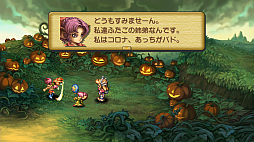 聖剣伝説 Legend of Mana