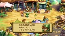 画像ギャラリー No.004のサムネイル画像 / HDリマスター版「聖剣伝説 Legend of Mana」が本日発売。シリーズの生みの親・石井浩一氏が出演する30周年記念生番組は6月27日に配信