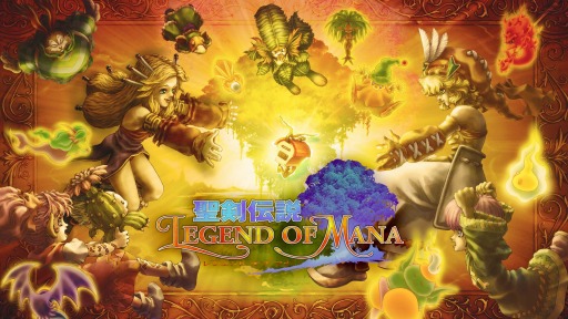 画像ギャラリー No.007のサムネイル画像 / HDリマスター版「聖剣伝説 Legend of Mana」が本日発売。シリーズの生みの親・石井浩一氏が出演する30周年記念生番組は6月27日に配信