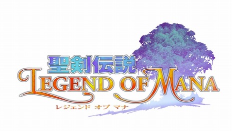 画像ギャラリー No.008のサムネイル画像 / HDリマスター版「聖剣伝説 Legend of Mana」が本日発売。シリーズの生みの親・石井浩一氏が出演する30周年記念生番組は6月27日に配信